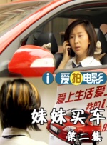 亲子乱子伦xxxx